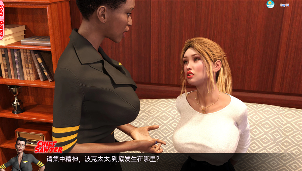 欧美SLG汉化丨巨屌超级英雄 大鸡巴超级英雄 Cockham Superheroes v0.61【20240401】 游戏截图 2