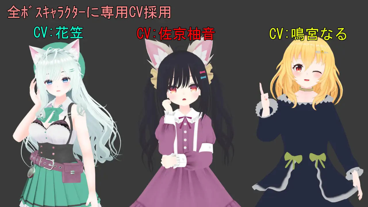 3D/官方中文/新作丨Lilyダンジョン～淫獣と百合の世界～【20240210】 游戏截图 1
