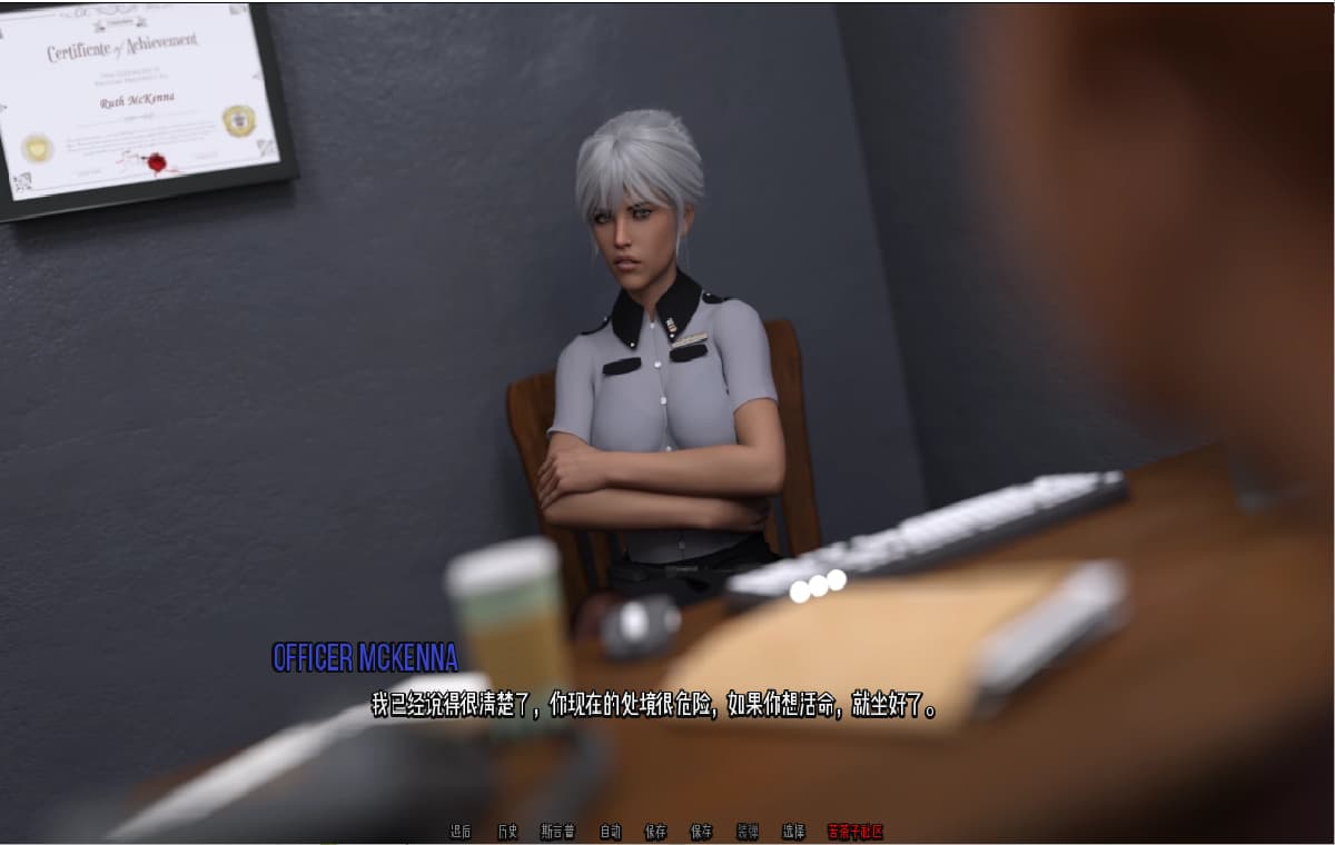SLG/中文丨 中庸之道 Golden Mean v0.5 汉化版 【20250410】_1 游戏截图 2
