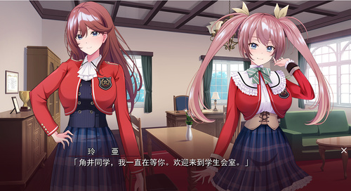 ADV/新作/机翻/有动画丨侵・性奴会~美人会長と爆乳書記の○○日報 V1.02【20230706】 游戏截图 4