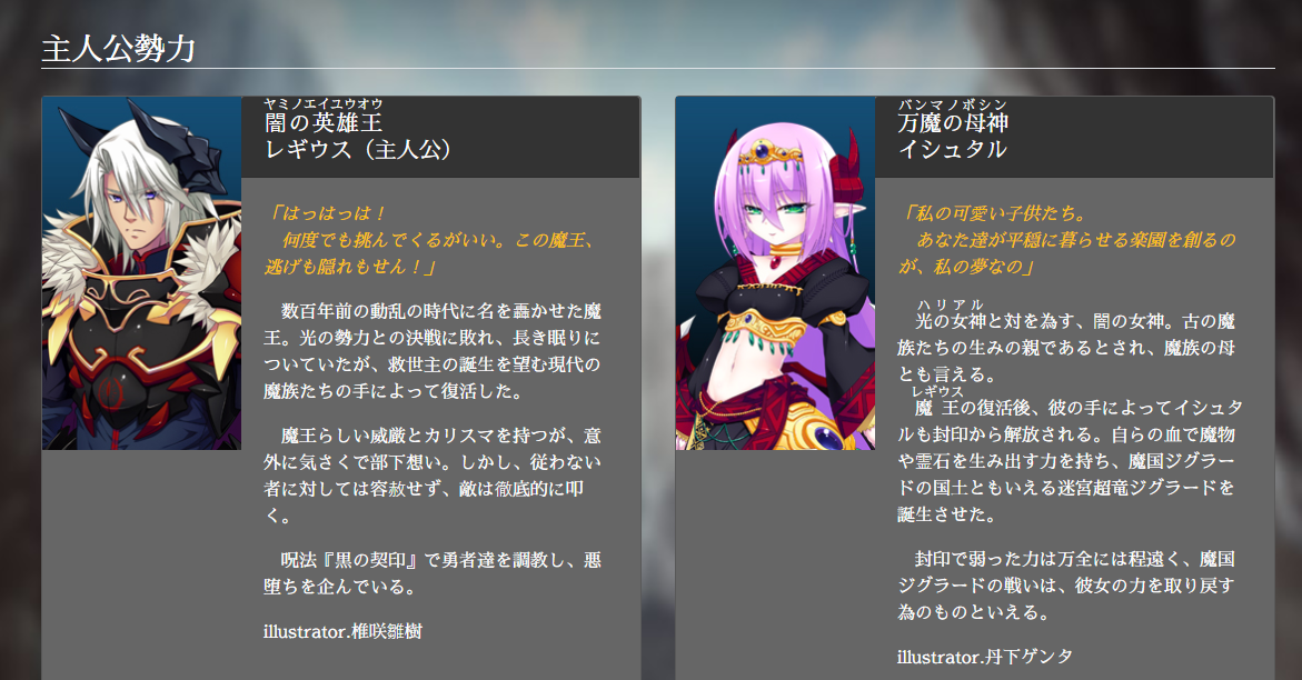 VenusBlood Savior V1.3【20230315】 游戏截图 4