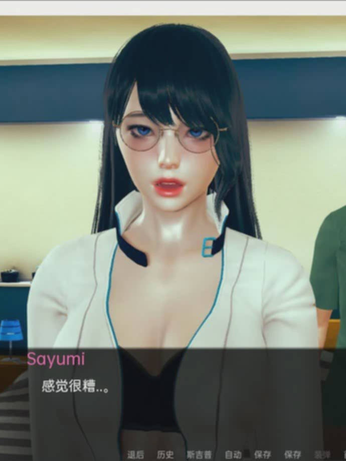 堕落之路:小由美的NTR沉沦(Way to Fall)v0.2 精翻汉化 游戏截图 7