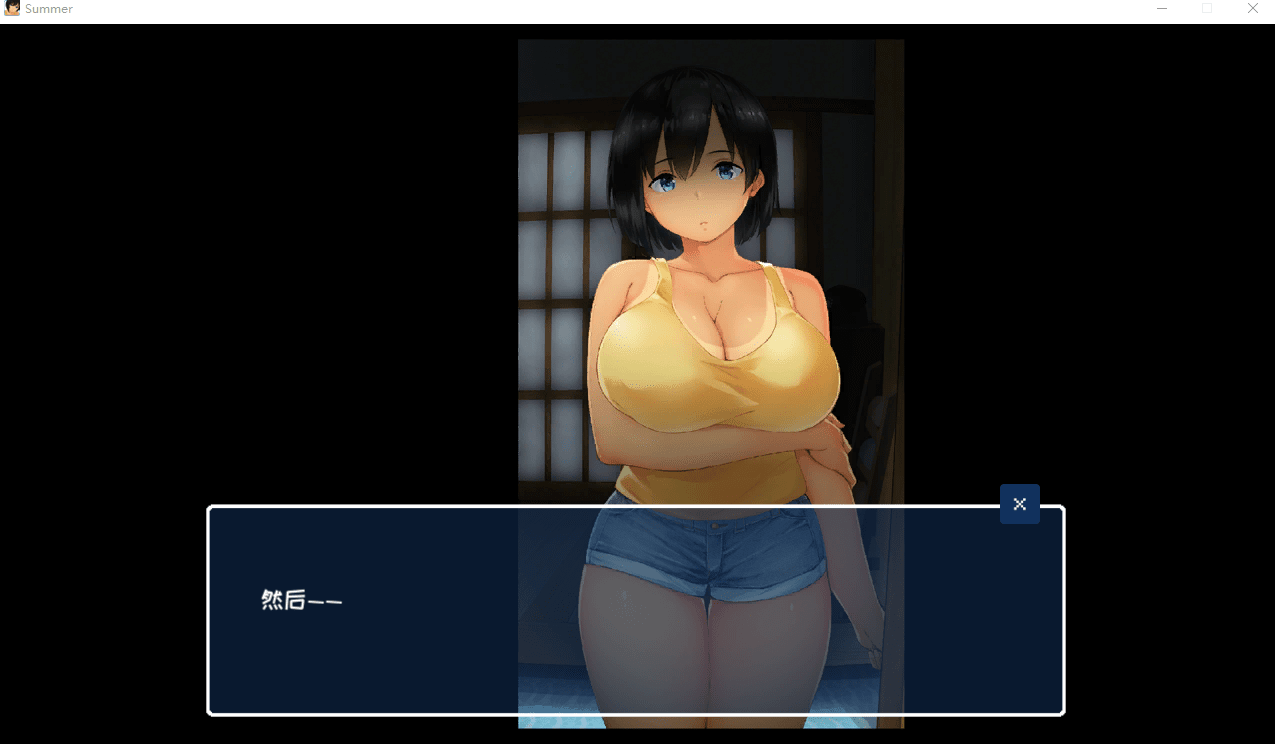 夏天〜乡村生活〜Summer户外结局~V2.15+官中修复版全DLC+攻略+全解锁档【20230315】 游戏截图 2