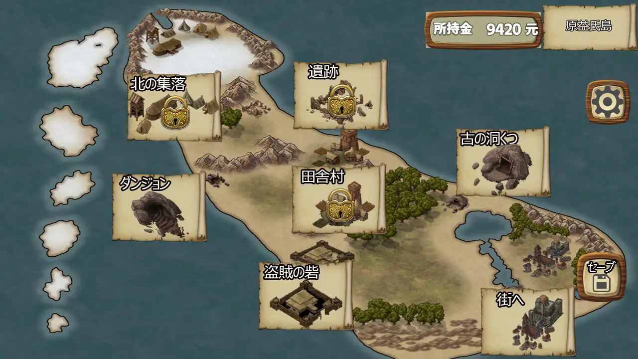 RPG/GPT汉化/古风丨萌娘张飞酱的异世界无双！？/ ボクっ娘張飛ちゃんの異世界無双！？【20240402】 游戏截图 6