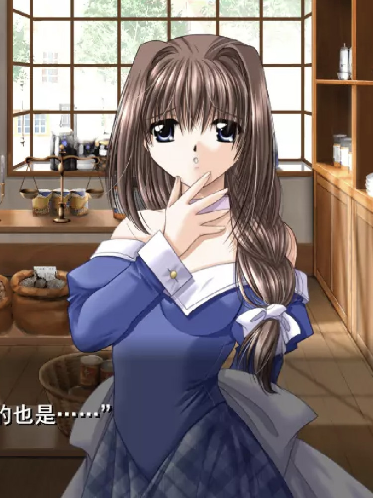 爱本堡之风