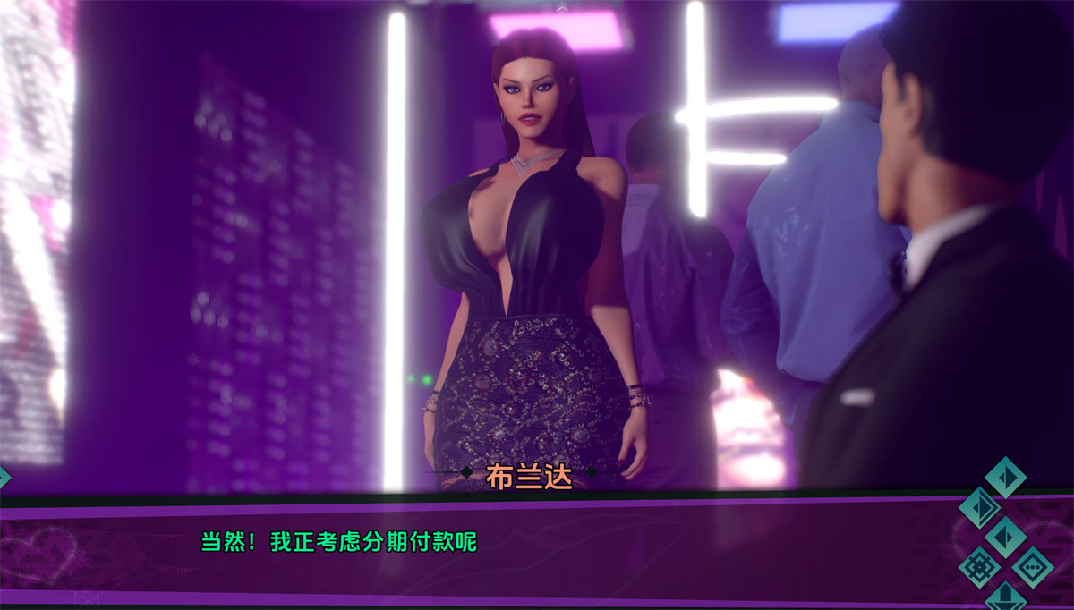 欧美SLG汉化动态丨紫色盒子1.0 The Purple Box Final【20240405】 游戏截图 3