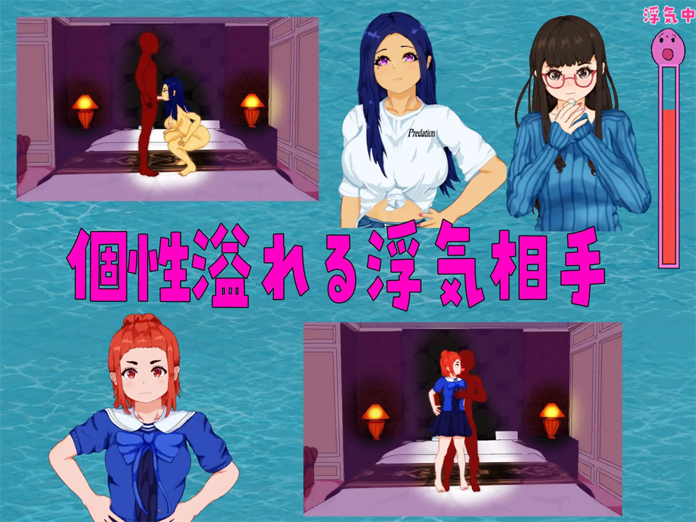 养成RPG像素动态丨重建! 海姑娘水族馆Ver1.21官方中文版丨【20230716】 游戏截图 4