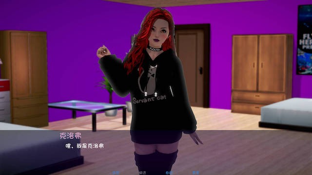 运气模拟：命运的调教（Simulation Of Luck）v1.0 精翻汉化 游戏截图 7