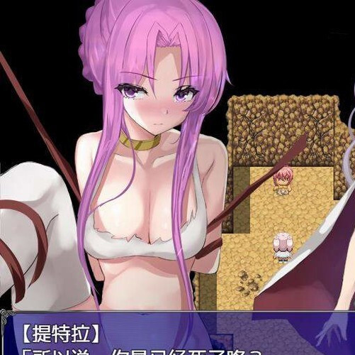 下岗魔王×贫弱勇者冒险谭！精翻完整汉化版【20221229】