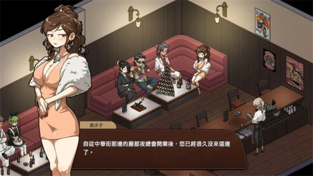 SLG/官方中文/7日更新丨情欲古式按摩店 -沉迷秘密服务的母女们- Ver1.9 【20240410】 游戏截图 4
