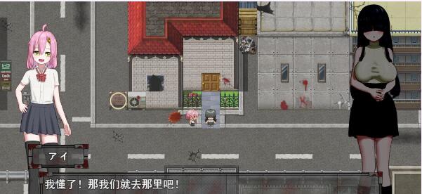 高潮!僵尸恐慌!/絶頂! ゾンビパニック!/H场景超100生化探索【20230315】 游戏截图 8