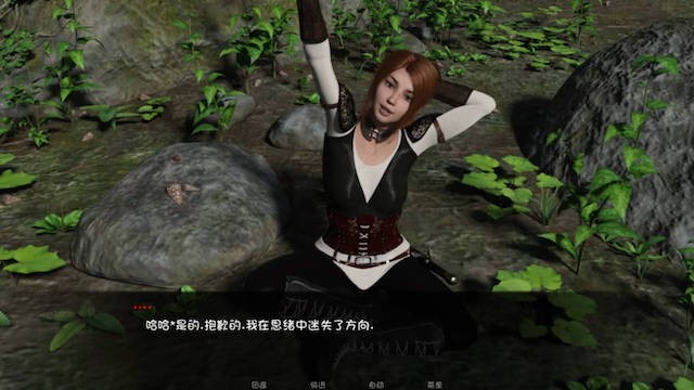 骑士的故事（A Knight's Tale ）v0.35SE特别版【PC0818】(已有新版本可搜索) 游戏截图 7