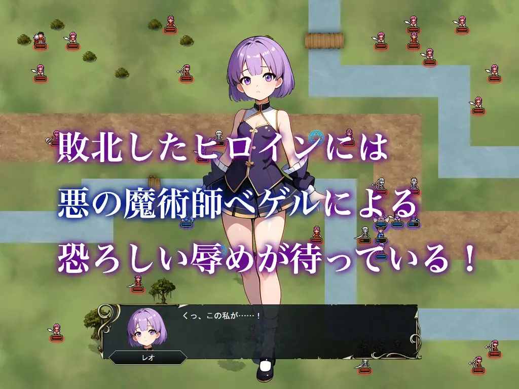 RPG/AI汉化丨 悪堕ちシャルスソード ～恥辱に沈む影の少女～ver1.03 【20241202】 游戏截图 2