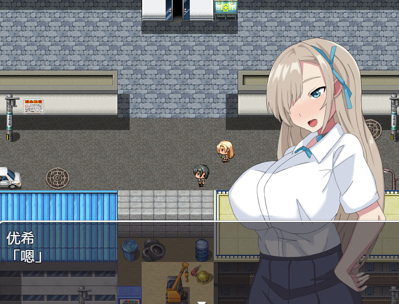 爆款RPG汉化丨寝取られ幼馴染JKアスナ ～催○部屋からの脱出 被戴绿帽子的青梅竹马1.0【20240422】 游戏截图 2