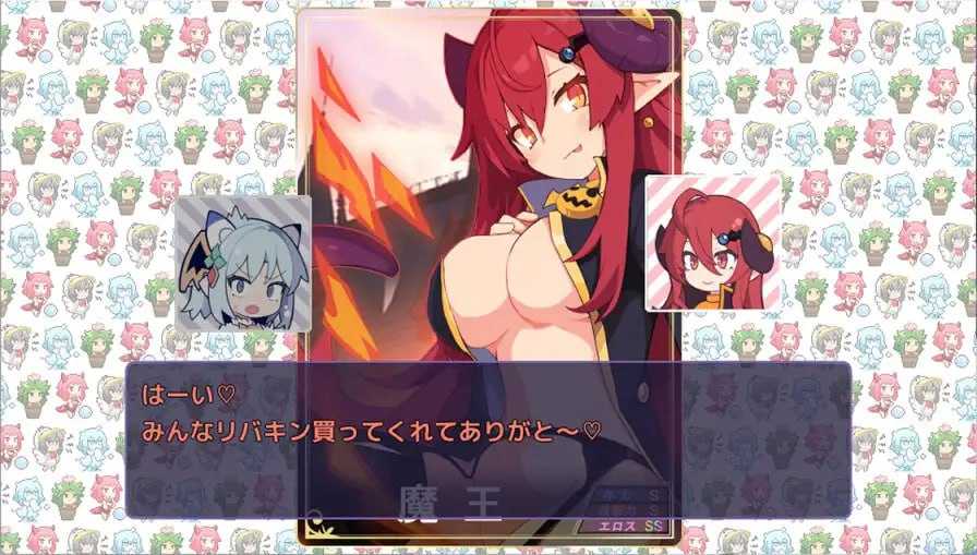 SLG/汉化丨ねぎどら ~優しいドラゴンに私はなりたい~ Ver1.03 【20241225】 游戏截图 3