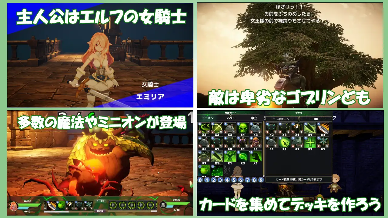补档 ：分享一款毛力研究室的3D游戏 シルヴァンの女騎士 V1.10 1.3G【20221118】 游戏截图 2