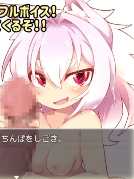 桃狐の対戦型【20230315】