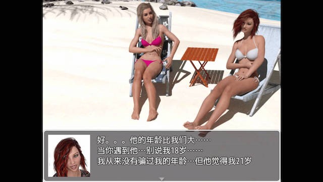 坎德拉世界 游戏截图 3