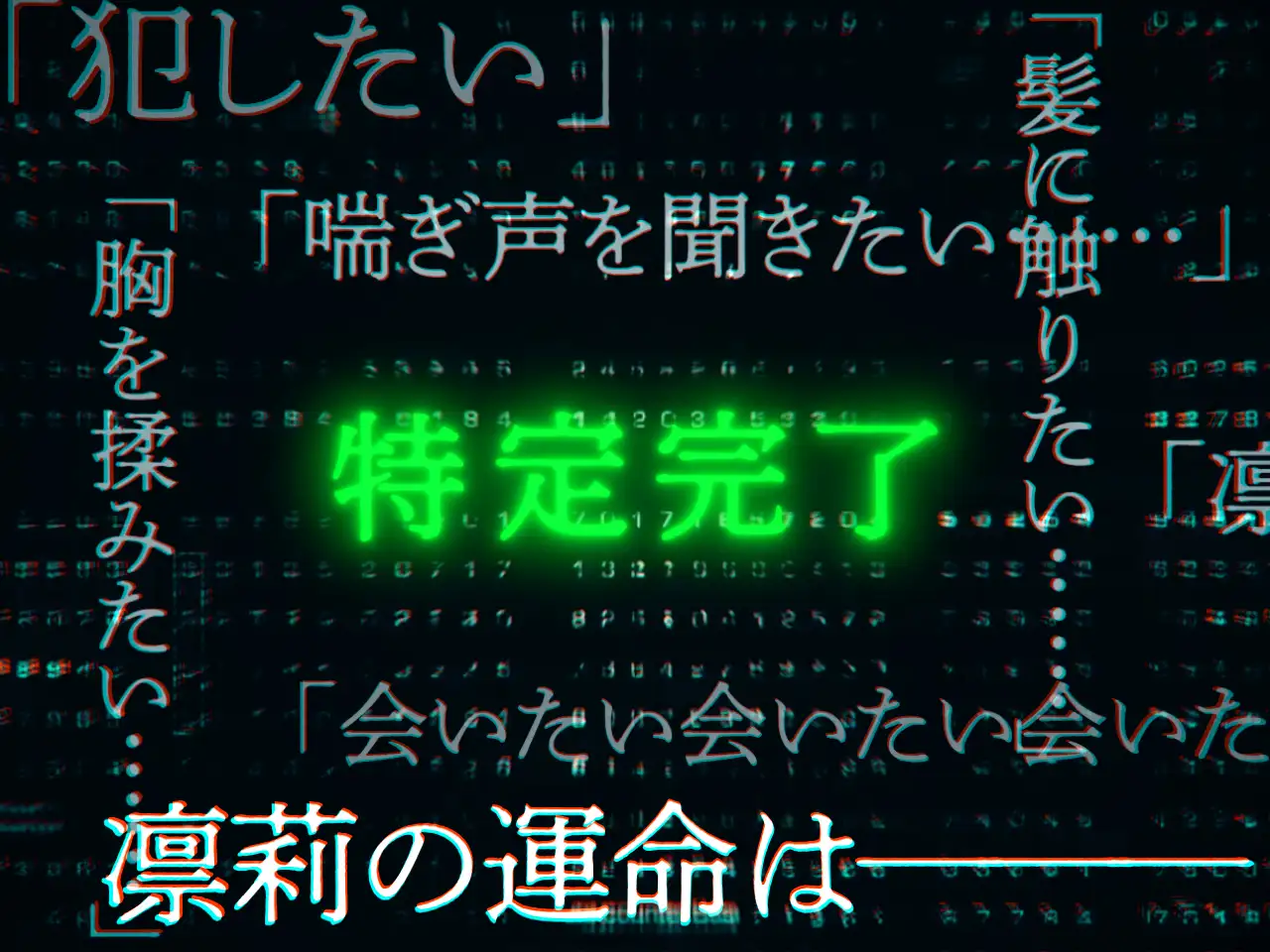 SLG/动态丨JK LIVE HAX！！～干净又认真的学生会长用后台账号自慰～新作 有CV【20231022】 游戏截图 4