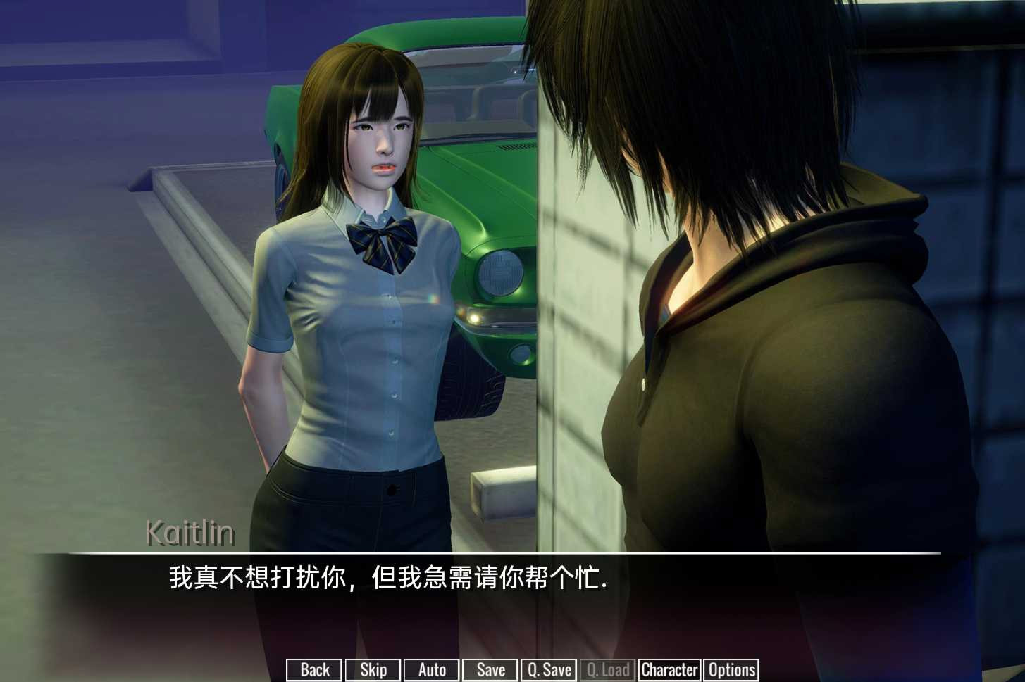 后宫SLG/动态/更新完结版/双端丨临时域 临时领域 The Interim Domain v0.99.0 汉化完结版【20251210】 游戏截图 8