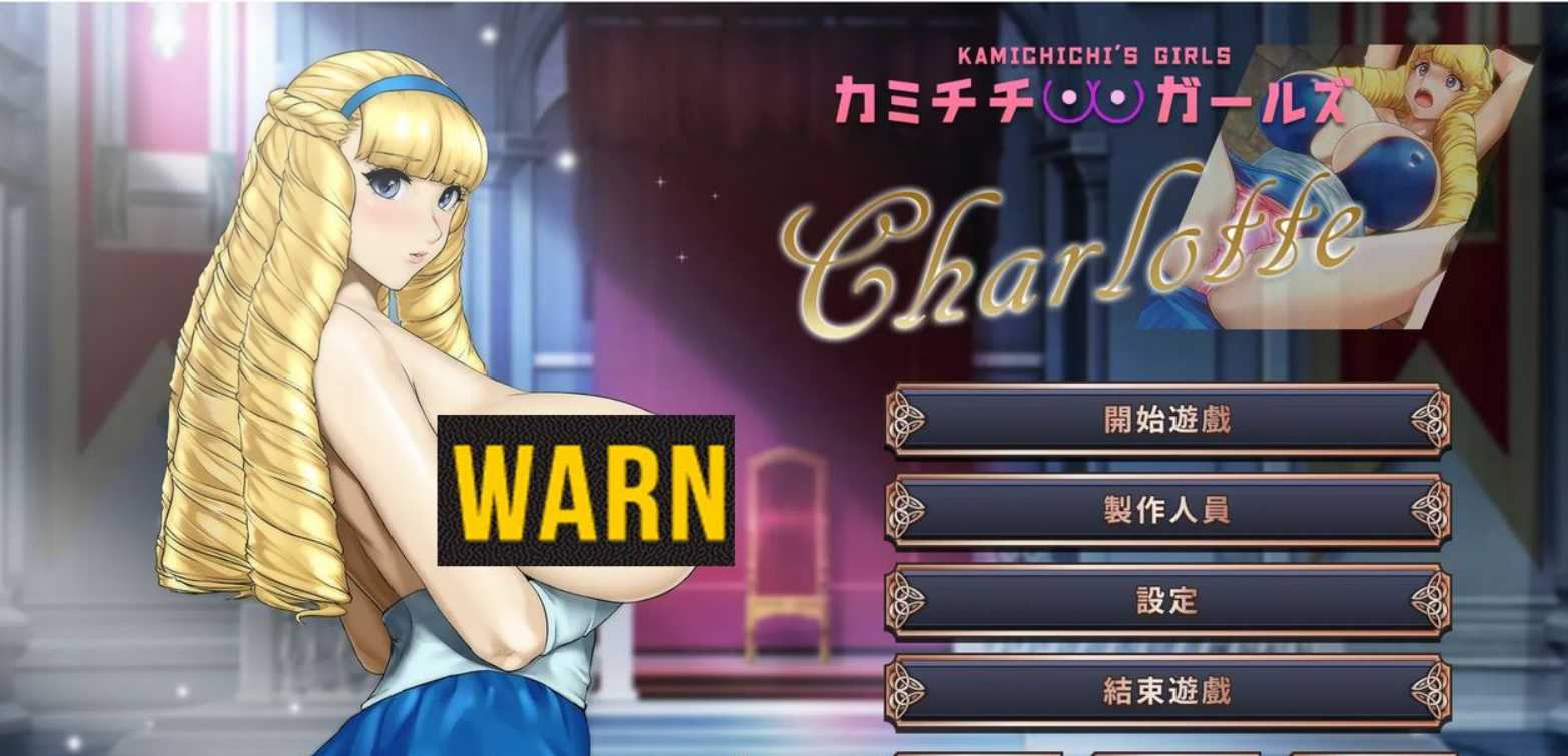 神乳36【PC10月】 游戏截图 2