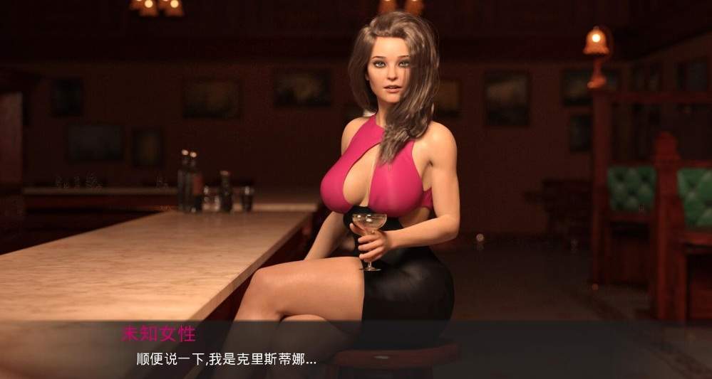 超凡脱俗EP4 精翻汉化版【20230327】 游戏截图 7