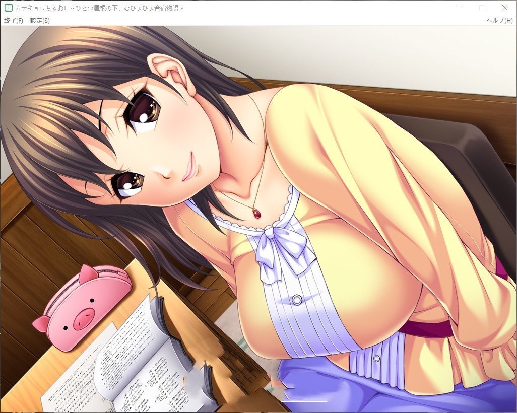 拔作ADV/AI汉化版+全CG存档丨家教来啦!~在同一个屋檐下的搞笑合宿生活~转区运行 【20240725】 游戏截图 1