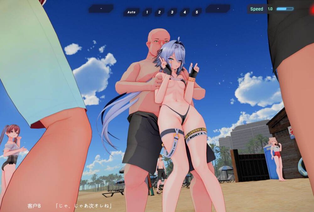 3D游戏/动态丨(驱动妖精新作)莉莉酱 可操作化!/リリィちゃんプレイアブル Ver0.04 先行体験版 【20250404】_1 游戏截图 3