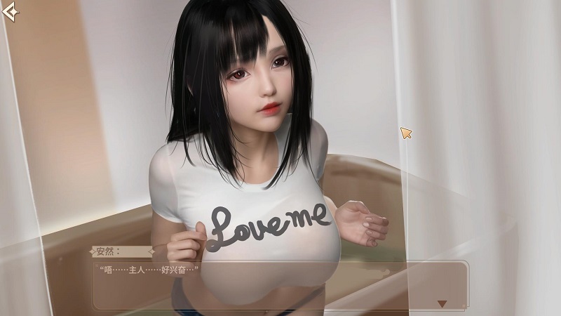 SLG/23日更新/官中/动态无码 丨 神话传记4 Fairy Biography4 : Affair Bui:11536275 【20230626】 游戏截图 4