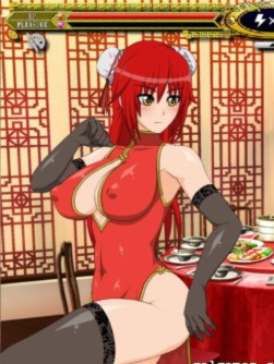 Kung-fu Girl unc