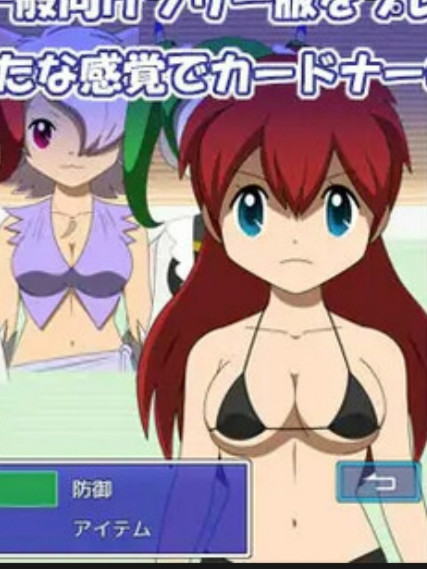 回合RPG/动态/汉化丨卡片收纳器 Adult・Edition（カードナー Adult・Edition）V1.0 内置AI汉化【20250417】