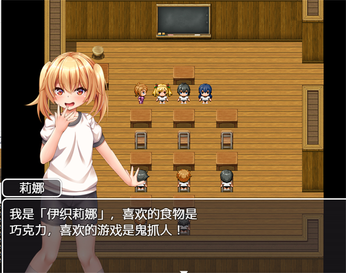 RPG/机翻/新作丨田舎の学校生活~男子全員を精通させた女の子たち~【20231202】 游戏截图 2