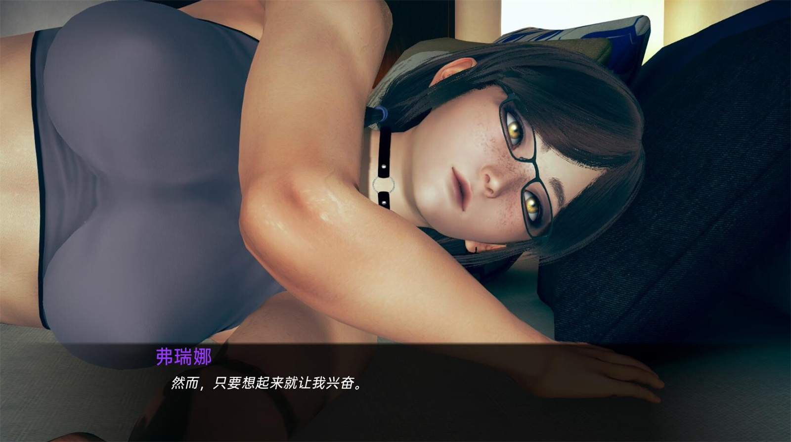 亚洲SLG汉化3D丨佛瑞娜 富里纳 混蛋女孩0.4 Furina v0.4a【20230707】 游戏截图 7