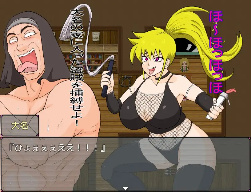 日系RPG汉化动态丨巨乳忍者1.2【20240418】 游戏截图 5