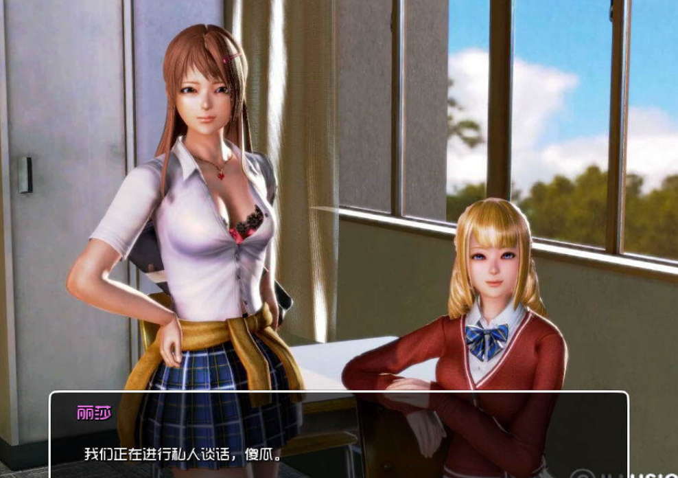我的学院生活V2.0(一币白嫖【20230315】 游戏截图 4