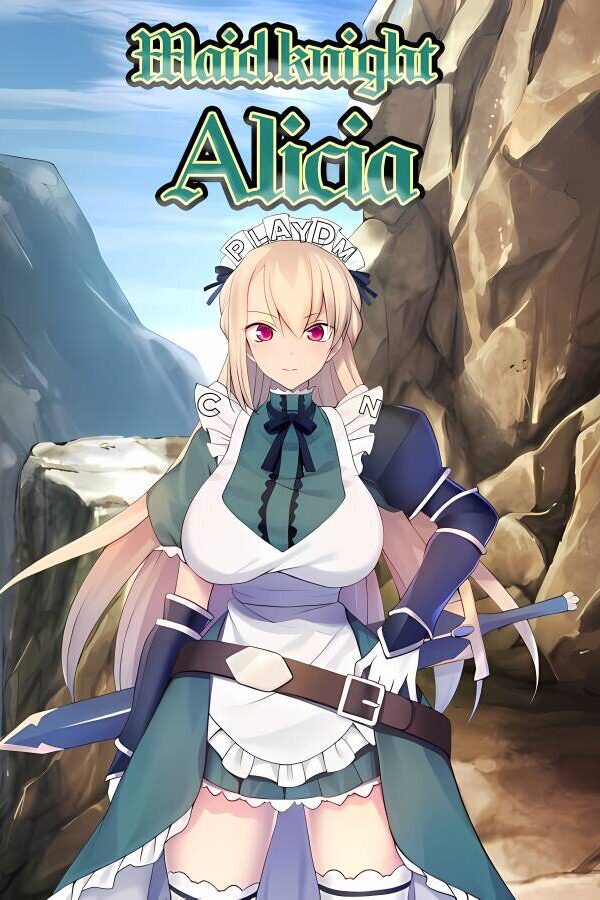 メイド騎士アリシア~ 少女骑士艾丽西娅~【20230315】 游戏截图 5
