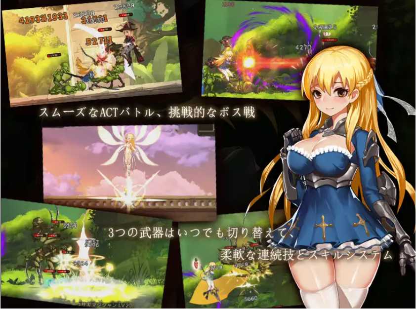碧蓝之戒：圣女和奴隶的轮舞 V2.0 官方中文版+存档 游戏截图 3