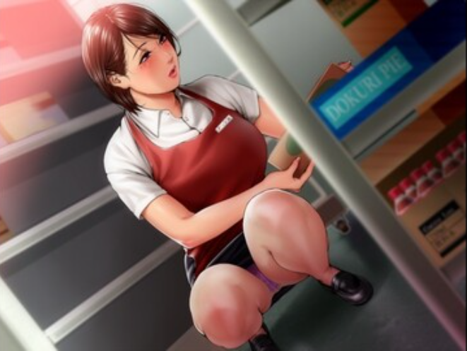 我的叔母是海女【20230315】 游戏截图 2