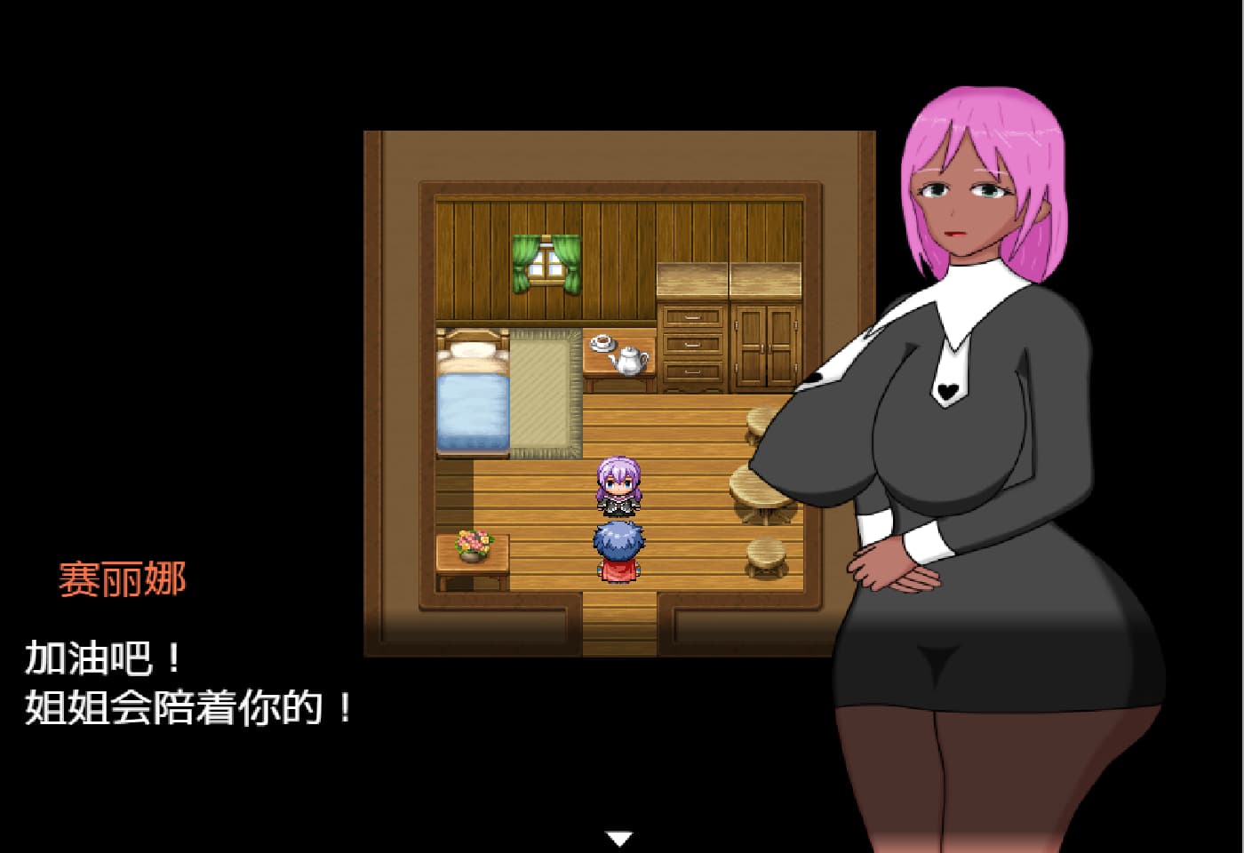 RPG/汉化丨 窥探复杂勇者的NTR/ 拗らせ勇者のNTR覗き 1.0 PC+安卓汉化版 【20250313】_1 游戏截图 1