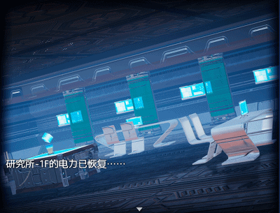【国产RPG/中文/动态】禁忌之岛-丧尸起源 V4.3 官中HD重置版+攻略【2.2G/23年更新】【20230502】 游戏截图 3