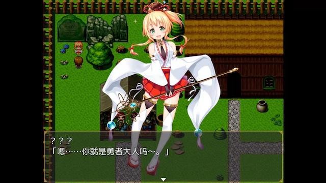 剑与魔法与国家Sword&Magic v1201 游戏截图 3