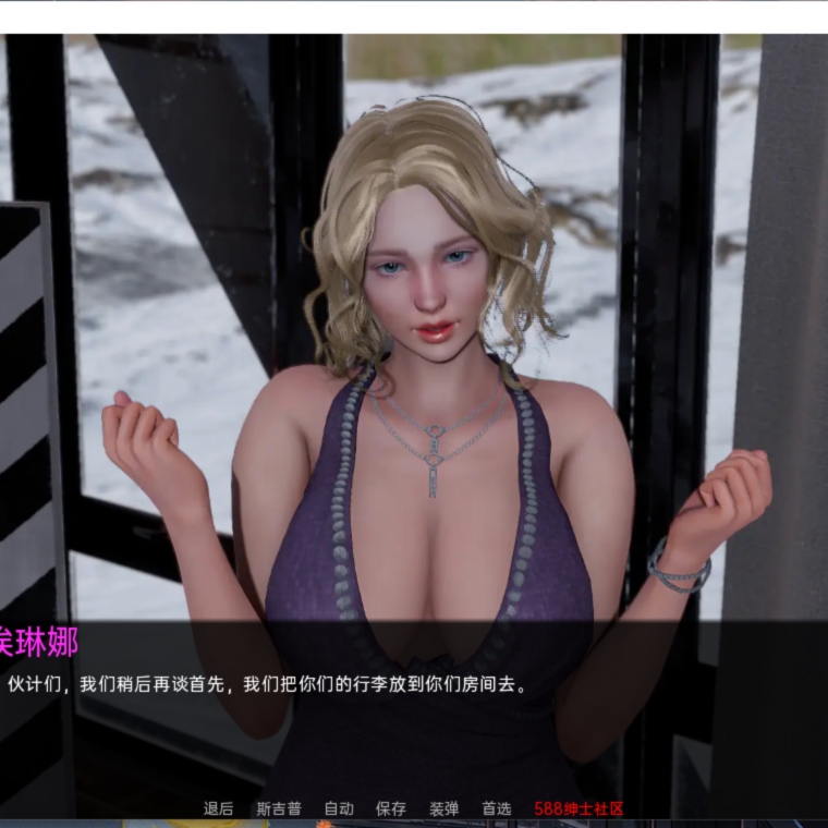 【欧美SLG/汉化/动态】欲望小镇 Ver0.35 精翻汉化版【940M】【20230501】