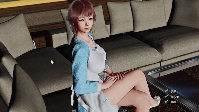 鱼王村庄 游戏截图 7