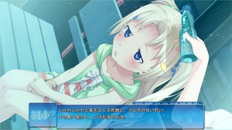 【生肉】ラムネ2 游戏截图 7
