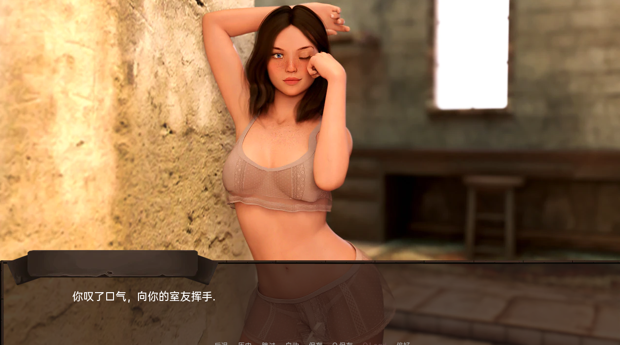 欧美SLG汉化3D | 爱情季节：农民的梦想 Love Season Farmer's Dreams v1.5【20230514】 游戏截图 4