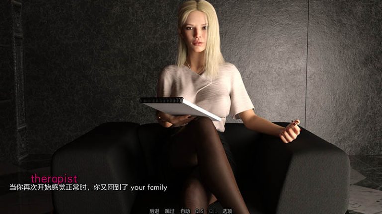埋葬的欲望 v0.4.5 汉化版【20230315】 游戏截图 6
