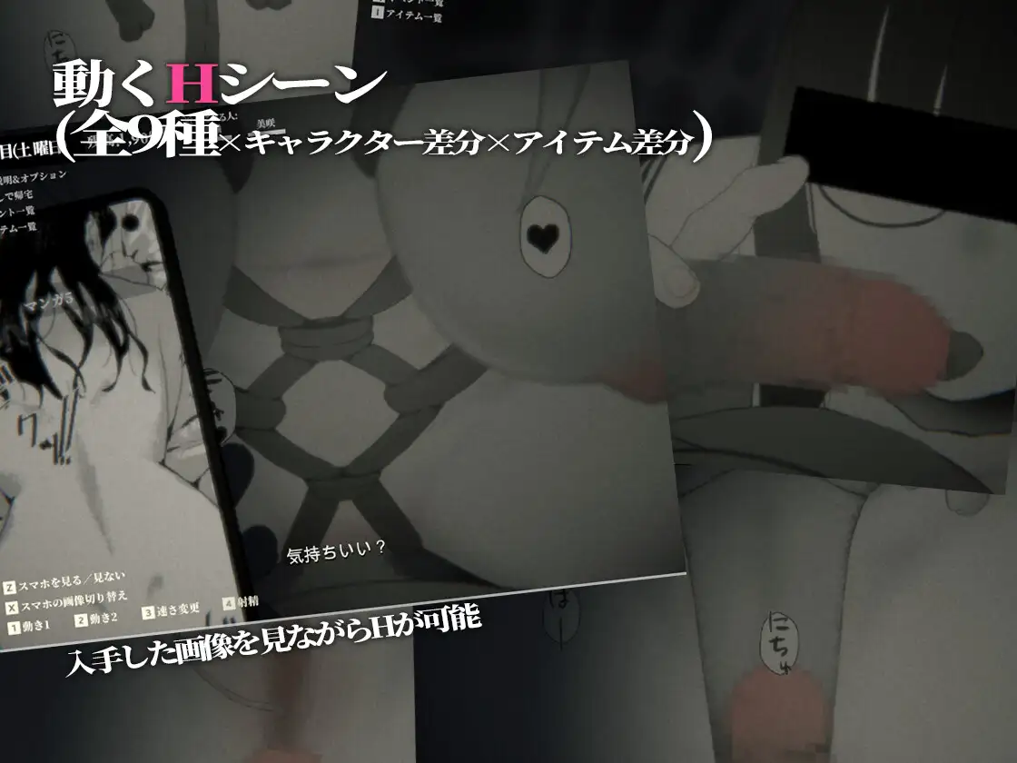 3D/探索/双端/更新丨廃墟売春 さがしもの v1.30+攻略+全回想存档【20240613】 游戏截图 3