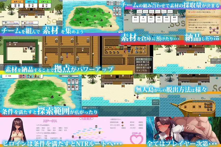 无人岛幸存者v1.03 云翻汉化版+原版【20221118】 游戏截图 5