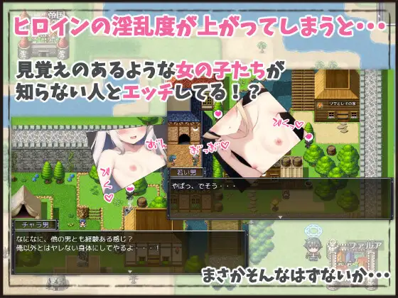 RPG/机翻/新作丨淫欲のアスピラント V1.0 【20230901】 游戏截图 3