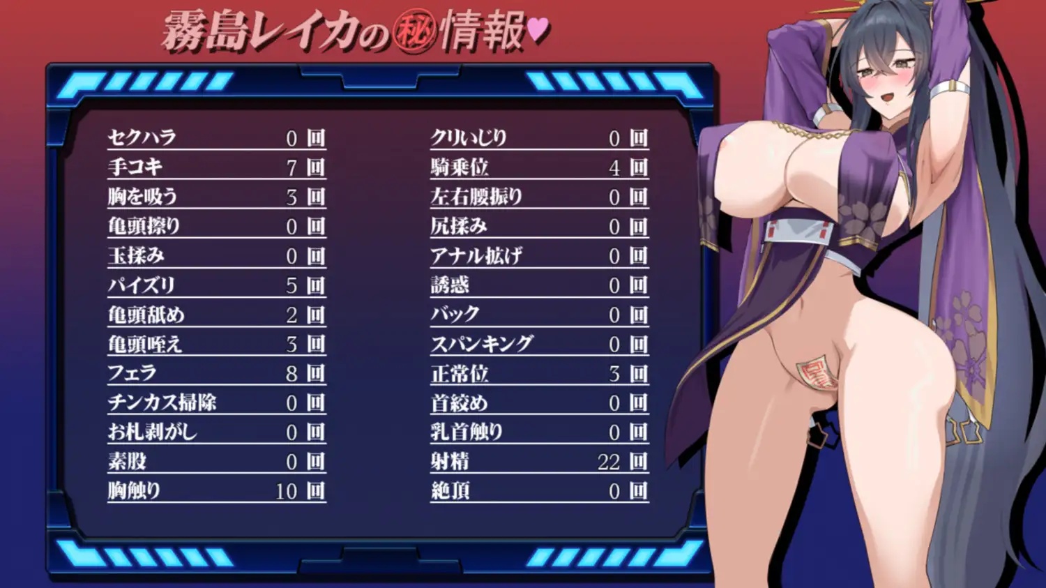 RPG//AI汉化丨 女退魔师蕾卡 女退魔師レイカ --礼包码：306503【20241230】 游戏截图 6